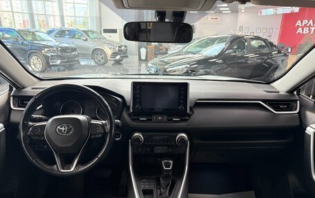 Toyota RAV4, 2020 год, 3 150 000 рублей, 8 фотография