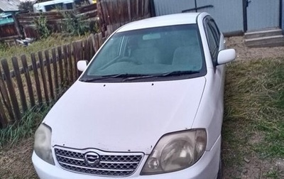 Toyota Corolla, 2001 год, 560 000 рублей, 1 фотография