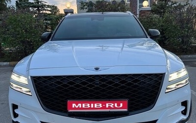 Genesis GV80 I, 2020 год, 5 200 000 рублей, 1 фотография