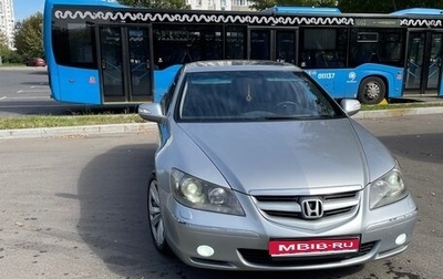Honda Legend IV, 2006 год, 950 000 рублей, 1 фотография
