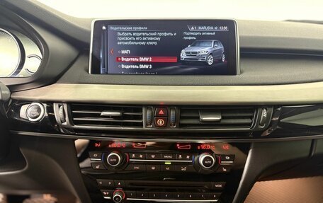 BMW X5, 2018 год, 3 700 000 рублей, 9 фотография