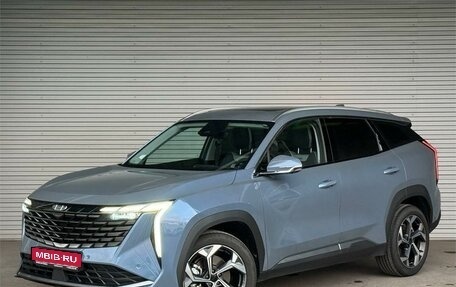 Geely Atlas, 2023 год, 2 699 000 рублей, 1 фотография