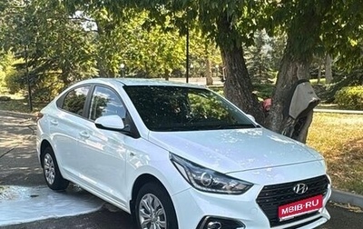 Hyundai Solaris II рестайлинг, 2018 год, 1 399 000 рублей, 1 фотография