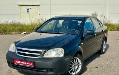 Chevrolet Lacetti, 2008 год, 410 000 рублей, 1 фотография