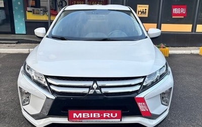 Mitsubishi Eclipse Cross, 2018 год, 1 750 000 рублей, 1 фотография