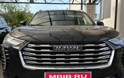 Haval Jolion, 2023 год, 1 900 000 рублей, 1 фотография