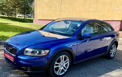 Volvo C30 I рестайлинг, 2007 год, 715 000 рублей, 1 фотография
