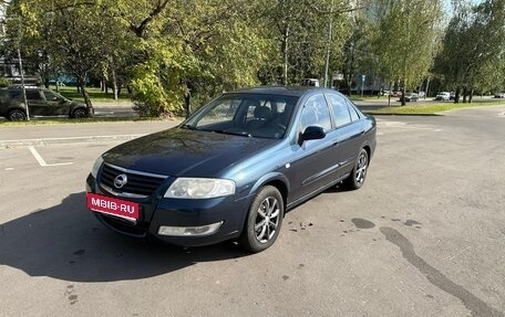 Nissan Almera Classic, 2008 год, 500 000 рублей, 1 фотография