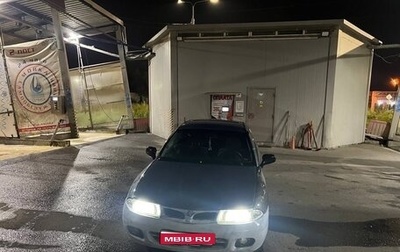 Mitsubishi Carisma I, 1997 год, 105 000 рублей, 1 фотография