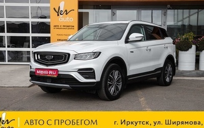 Geely Atlas, 2023 год, 1 фотография