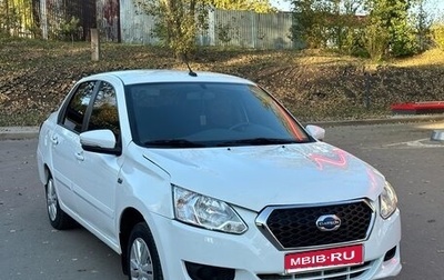 Datsun on-DO I рестайлинг, 2020 год, 457 000 рублей, 1 фотография