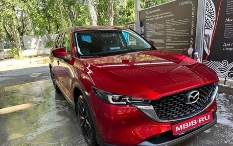 Mazda CX-5 II, 2023 год, 4 200 000 рублей, 3 фотография