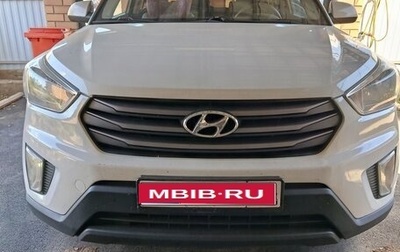 Hyundai Creta I рестайлинг, 2017 год, 1 580 000 рублей, 1 фотография