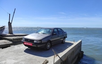Volkswagen Passat B3, 1990 год, 200 000 рублей, 1 фотография