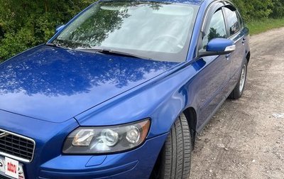 Volvo S40 II, 2006 год, 620 000 рублей, 1 фотография