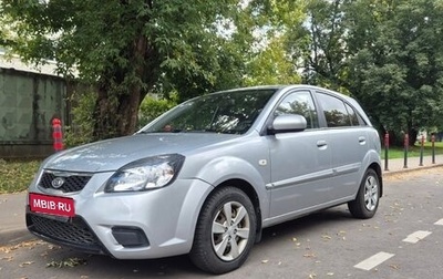KIA Rio II, 2010 год, 580 000 рублей, 1 фотография