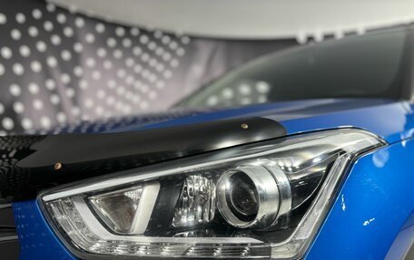Hyundai Creta I рестайлинг, 2018 год, 1 635 000 рублей, 10 фотография
