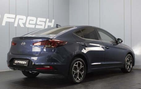 Hyundai Elantra VI рестайлинг, 2019 год, 1 380 000 рублей, 2 фотография