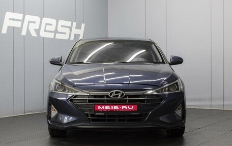 Hyundai Elantra VI рестайлинг, 2019 год, 1 380 000 рублей, 3 фотография