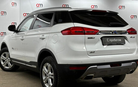 Geely Atlas I, 2020 год, 1 499 000 рублей, 6 фотография