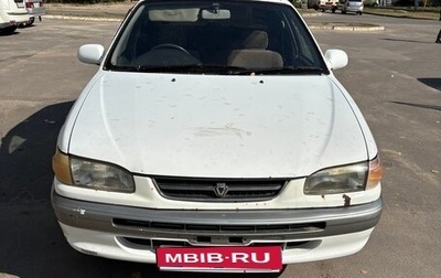 Toyota Corolla, 1995 год, 180 000 рублей, 1 фотография