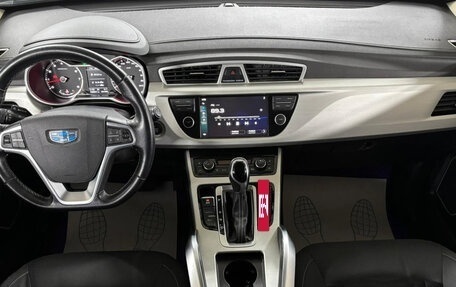Geely Atlas I, 2020 год, 1 499 000 рублей, 10 фотография