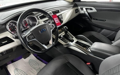 Geely Atlas I, 2020 год, 1 499 000 рублей, 9 фотография