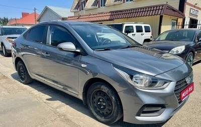 Hyundai Solaris II рестайлинг, 2019 год, 1 100 000 рублей, 1 фотография