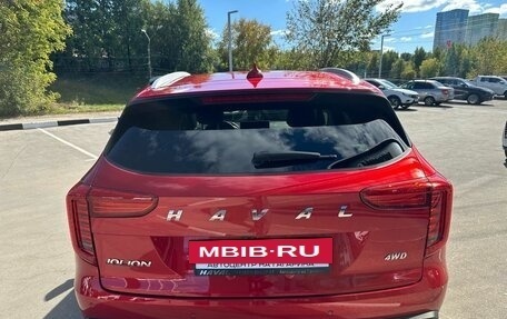 Haval Jolion, 2023 год, 2 099 000 рублей, 6 фотография