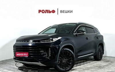 CheryExeed TXL, 2022 год, 2 297 000 рублей, 1 фотография