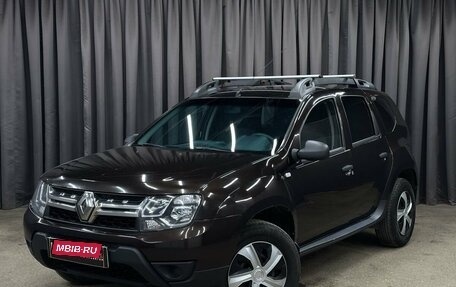 Renault Duster I рестайлинг, 2017 год, 899 999 рублей, 1 фотография