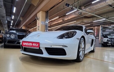 Porsche Cayman, 2020 год, 5 397 348 рублей, 1 фотография
