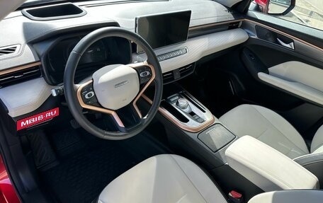 Haval Jolion, 2023 год, 2 099 000 рублей, 10 фотография
