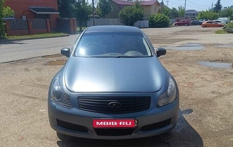 Infiniti G, 2007 год, 1 100 000 рублей, 1 фотография