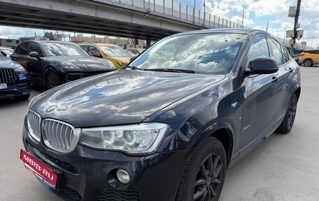 BMW X4, 2018 год, 2 990 000 рублей, 1 фотография