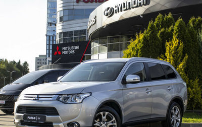 Mitsubishi Outlander III рестайлинг 3, 2014 год, 1 455 000 рублей, 1 фотография