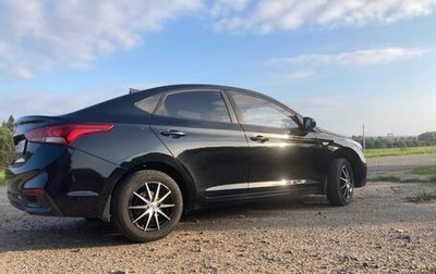 Hyundai Solaris II рестайлинг, 2017 год, 1 315 000 рублей, 1 фотография