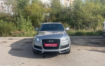 Audi Q7, 2008 год, 1 750 000 рублей, 1 фотография