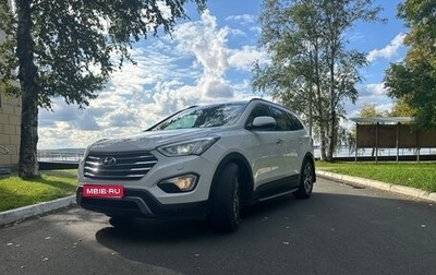 Hyundai Santa Fe III рестайлинг, 2014 год, 2 250 000 рублей, 1 фотография