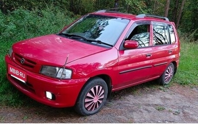 Mazda Demio III (DE), 1998 год, 280 000 рублей, 1 фотография