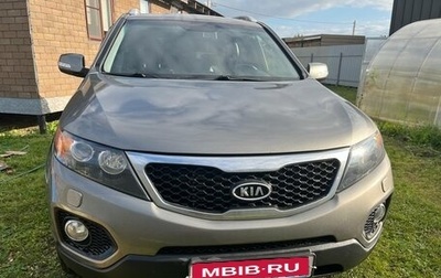 KIA Sorento II рестайлинг, 2010 год, 1 450 000 рублей, 1 фотография
