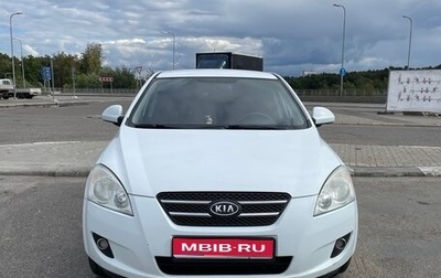 KIA cee'd I рестайлинг, 2009 год, 750 000 рублей, 1 фотография