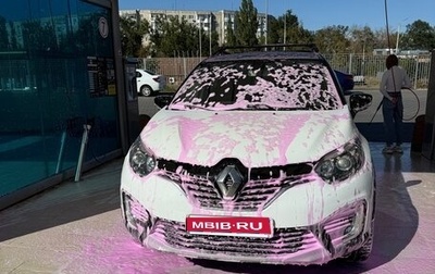 Renault Kaptur I рестайлинг, 2016 год, 1 300 000 рублей, 1 фотография