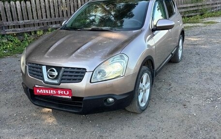Nissan Qashqai, 2007 год, 750 000 рублей, 6 фотография