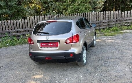 Nissan Qashqai, 2007 год, 750 000 рублей, 8 фотография