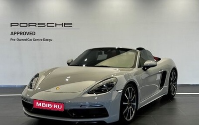 Porsche Boxster, 2020 год, 6 045 575 рублей, 1 фотография