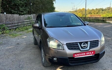 Nissan Qashqai, 2007 год, 750 000 рублей, 7 фотография