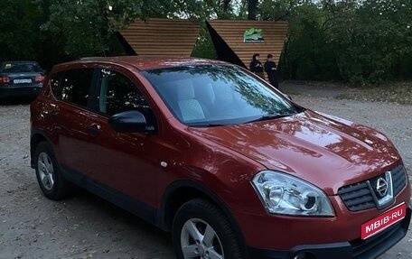 Nissan Qashqai, 2007 год, 726 000 рублей, 1 фотография