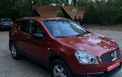 Nissan Qashqai, 2007 год, 726 000 рублей, 1 фотография