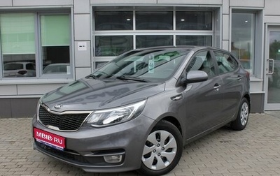 KIA Rio III рестайлинг, 2017 год, 1 005 000 рублей, 1 фотография